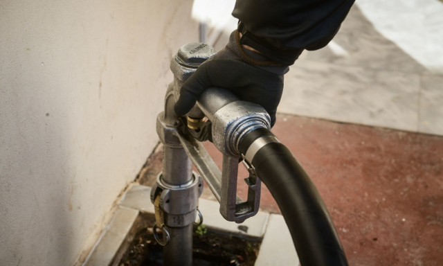 Επίδομα θέρμανσης: Από σήμερα οι αιτήσεις - Η ανάρτηση της Κυβέρνησης