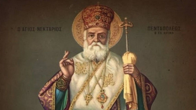 Εορτολόγιο 9 Νοεμβρίου: Ο θαυματουργός άγιος της Εκκλησίας μας γιορτάζει σήμερα