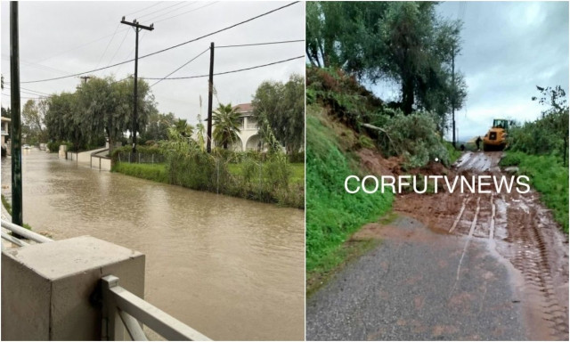 Κακοκαιρία στην Κέρκυρα: Κατολίσθηση στο Κομπίτσι, πλημμύρισαν οι δρόμοι στο Κοντόκαλι