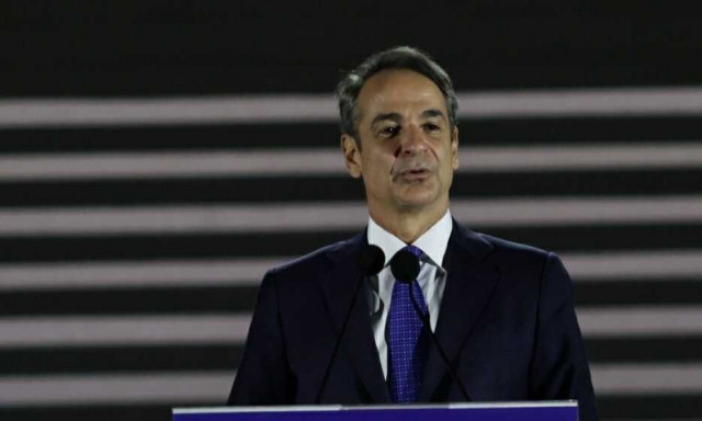 PM Mitsotakis visiting Rhodope Regional Unit on Tuesday