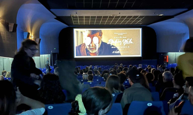 Σπασμένη φλέβα