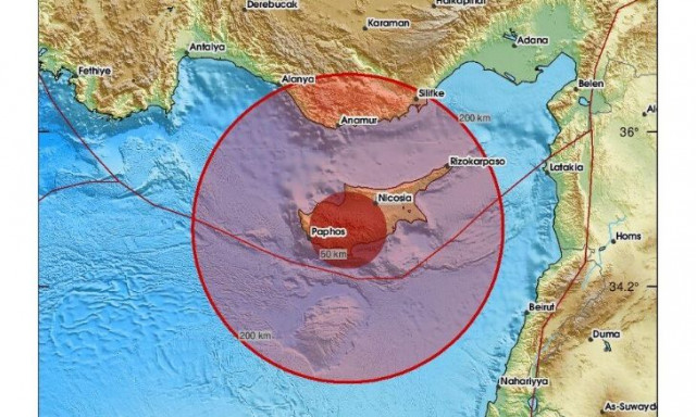 Νέος ισχυρός σεισμός στην Κύπρο - 5,3 Ρίχτερ, λέει το Ευρωμεσογειακό