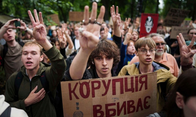 Ουκρανία: Έπαυσαν τον υπουργό Δικαιοσύνης μετά το σκάνδαλο διαφθοράς στον ενεργειακό τομέα