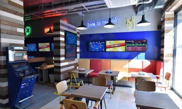 ΠΑΜΕ ΣΤΟΙΧΗΜΑ: Περισσότερα από 28 εκατομμύρια ευρώ σε κέρδη μοίρασε την προηγούμενη εβδομάδα