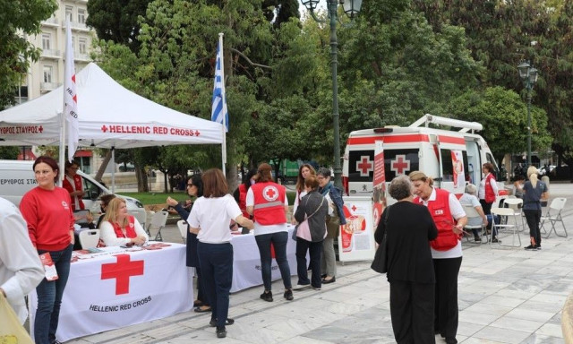 Ο Ελληνικός Ερυθρός Σταυρός διοργανώνει εκδήλωση για την Παγκόσμια Ημέρα Διαβήτη 2025