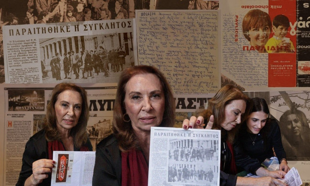 Πολυτεχνείο: Η φοιτήτρια που επέζησε από το ΕΑΤ-ΕΣΑ δεν μπορεί να ξεχάσει - «Έκλεισα μάτια νεκρών»