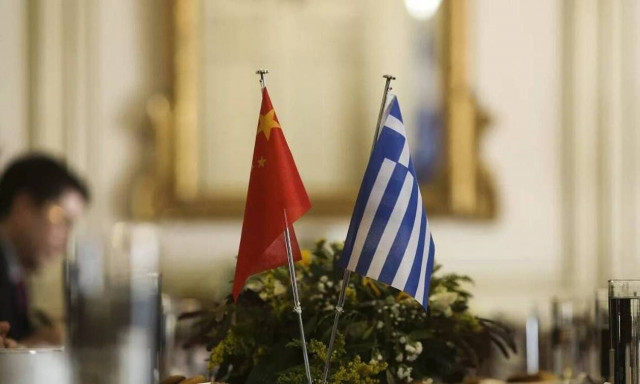 Επετειακή εκδήλωση για το Eλληνοκινεζικό Εμπορικό, Βιομηχανικό, Τουριστικό & Ναυτιλιακό Επιμελητήριο