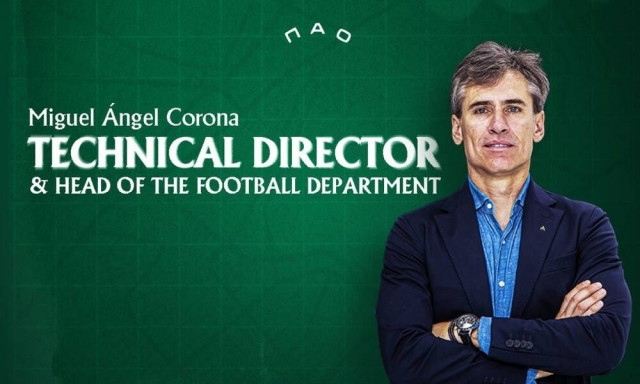 Παναθηναϊκός: Ανακοινώθηκε και επίσημα ο Κορόνα - Ο ρόλος του