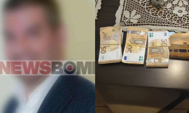 Κύκλωμα «επενδύσεων» σε καζίνο: Πώς εξαπατούσαν τα θύματά τους - Νέες αποκαλύψεις «φωτιά»