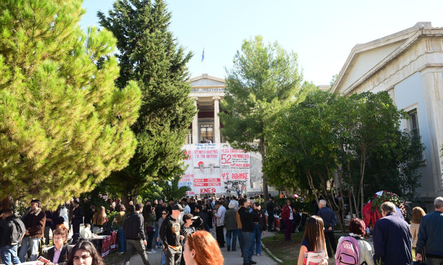 Επέτειος Πολυτεχνείου: Ξεκίνησαν οι εκδηλώσεις - Σε ισχύ κυκλοφοριακές ρυθμίσεις