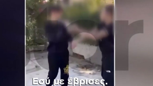 Βιντεόσκοπούσαν τον ξυλοδαρμό του 14χρονου στη μέση του δρόμου - Του είχαν ζητήσει και λεφτά