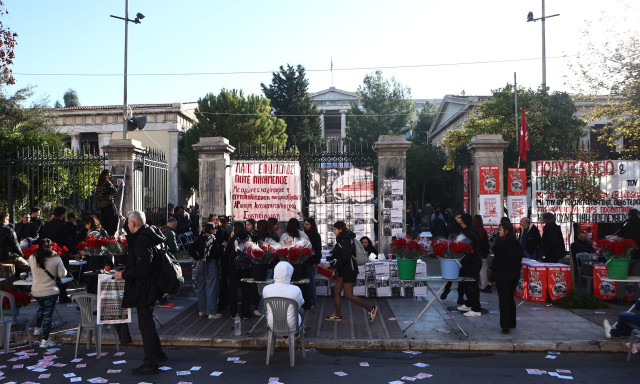 Επέτειος Πολυτεχνείου: Όλες οι κυκλοφοριακές ρυθμίσεις