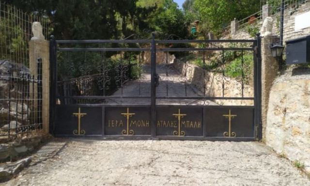 Το ιστορικό μοναστήρι του Ρεθύμνου: Η Ιερά Μονή Τιμίου Προδρόμου Ατάλης