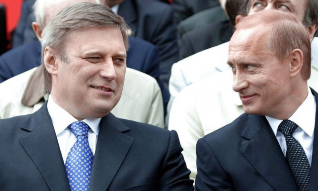 Ρωσία: Πρώην πρωθυπουργός του Πούτιν στον κατάλογο «εξτρεμιστών και τρομοκρατών»