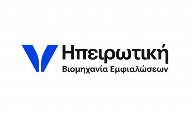 Η Ηπειρωτική Βιομηχανία Εμφιαλώσεων ανανεώνει τη συνεργασία της με την ΕΣΑΠ για 13η χρονιά