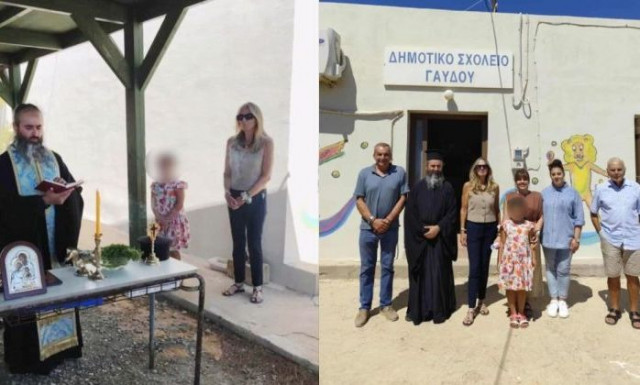 Γαύδος: Δύο μήνες μετά τον αγιασμό, το Δημοτικό σχολείο έκλεισε – Ο λόγος