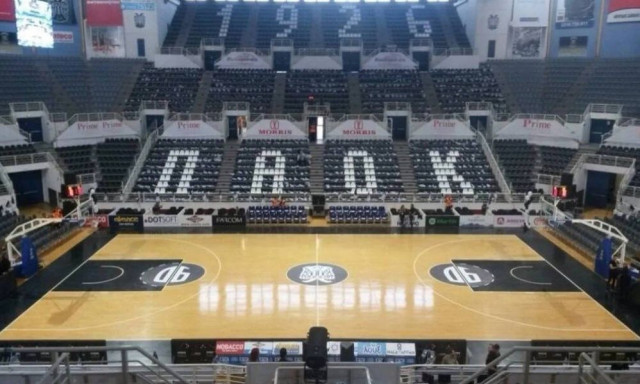 ΠΑΟΚ: Στην ΕΕΑ ο φάκελος για μεταβίβαση της ΚΑΕ