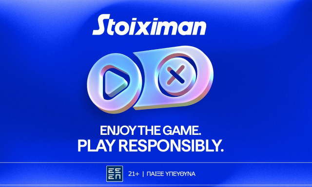 Stoiximan: Στοχευμένες πρωτοβουλίες για το υπεύθυνο παιχνίδι