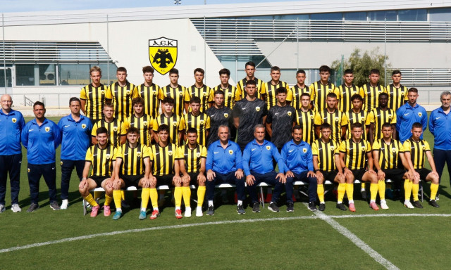 ΑΕΚ - Άρης: Η Κ19 θα αγωνιστεί για πρώτη φορά στο «Σεραφείδειο» σε αγώνα της Super League Κ19