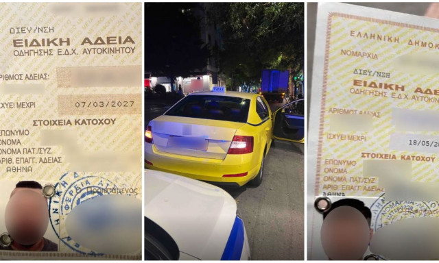 Συνελήφθησαν δύο αλλοδαποί οδηγοί ταξί με πλαστές άδειες και τους επιβλήθηκαν πρόστιμα €9.750