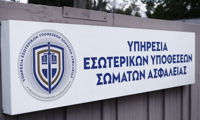 Στα χέρια της δικαιοσύνης η πρώτη καταγγελία για bullying στους κόλπους της Αστυνομίας