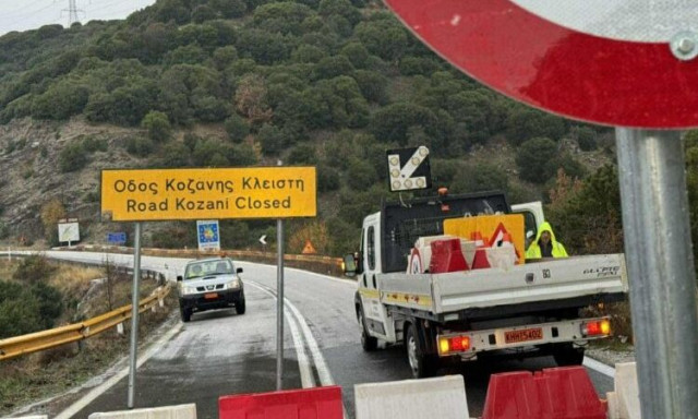 Κακοκαιρία: Διακοπή κυκλοφορίας στον δρόμο Κοζάνης - Λάρισας εξαιτίας πτώσης βράχων
