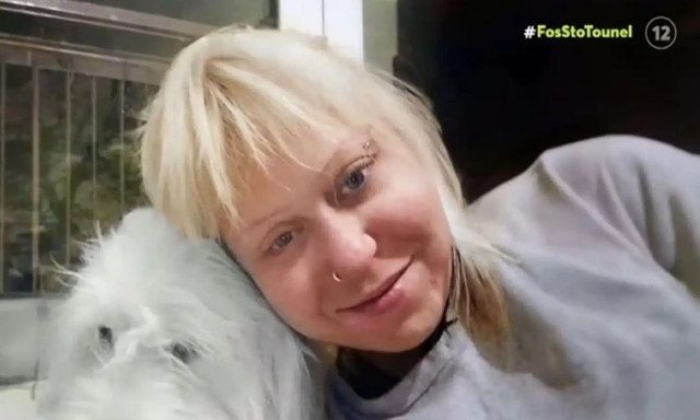 Θεσσαλονίκη: Θρίλερ με την εξαφάνιση της 42χρονης Βίκυς που αγνοείται από τον Ιούλιο