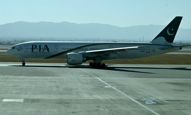 «Εξαφανίζονται» τα μέλη πληρώματος των Πακιστανικών Αερογραμμών - Τρίτη περίπτωση φέτος