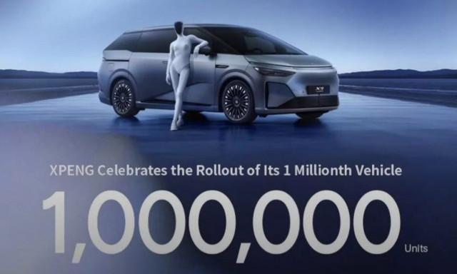 Η XPENG ξεπέρασε το 1 εκατ. αυτοκίνητα