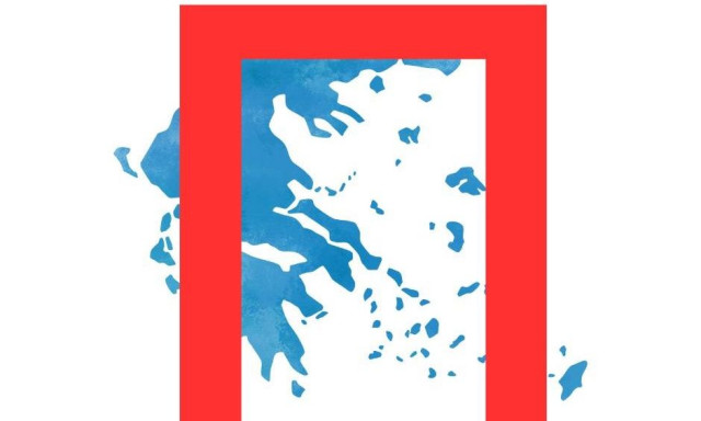 Καιρός: Προειδοποίηση Τσατραφύλλια για ισχυρή κακοκαιρία «Π» - Πότε ξεκινάει