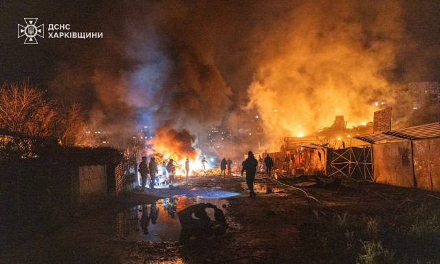 Ουκρανία: Ρωσική επίθεση με drones στο Χάρκοβο – Τέσσερις νεκροί και 17 τραυματίες