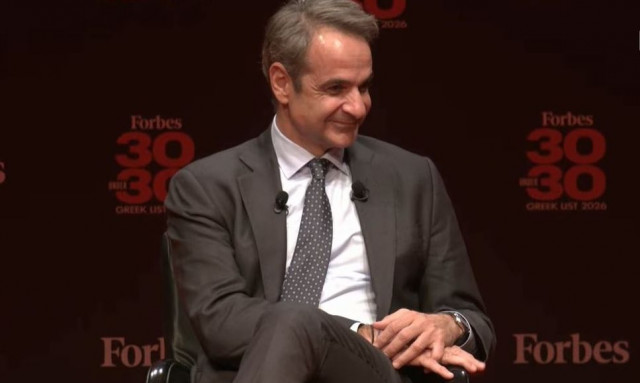 Δείτε Live - Ο Κυριάκος Μητσοτάκης στο «Forbes 30 under 30»