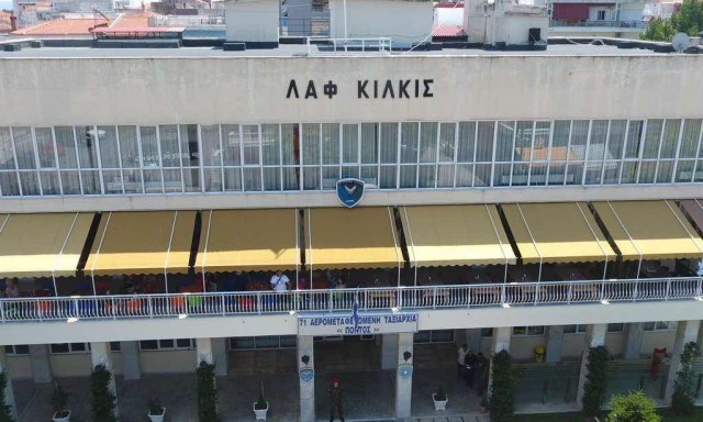 Τραγωδία στο Κιλκίς: 47χρονος Αντισυνταγματάρχης κατέρρευσε στη Λέσχη Αξιωματικών