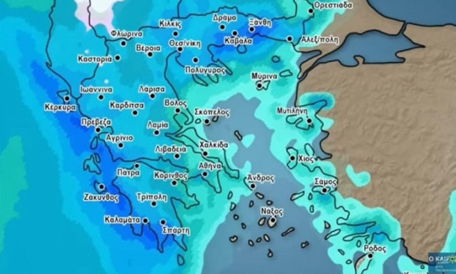 Καιρός: «Καμπανάκι» Αρναούτογλου για τις επόμενες ώρες - Πότε θα χτυπήσει η «Adel» την Αττική