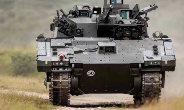 Τα τρομακτικά στρατιωτικά οχήματα που «έκοψαν» οι Βρετανοί επειδή οι φαντάροι τα έτρεμαν