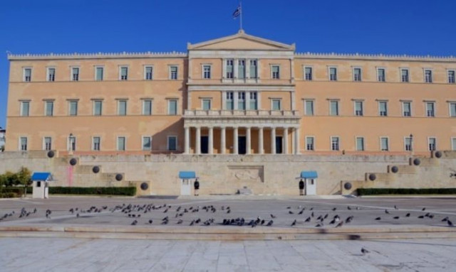 Ελληνικός Ερυθρός Σταυρός: Τελετή βράβευσης 250 εθελοντών αιμοδοτών στη Βουλή των Ελλήνων