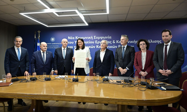 Συλλογικές συμβάσεις εργασίας: Νέα εποχή με την Κοινωνική Συμφωνία – 12 ερωταπαντήσεις