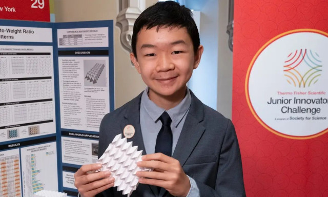 Ιδιοφυία στα… 14: Σχεδίασε το πιο δυνατό σχέδιο οριγκάμι στον κόσμο και κέρδισε 25.000 δολάρια