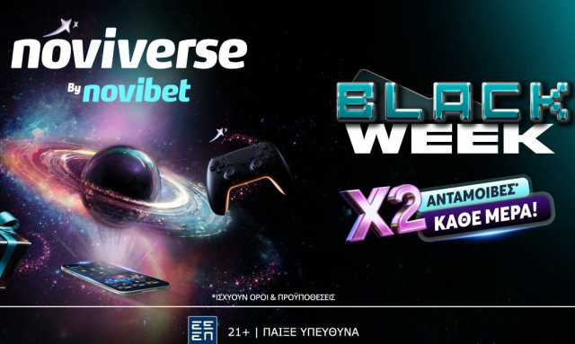 BLACK WEEK στο Noviverse; Πες το κι έγινε!