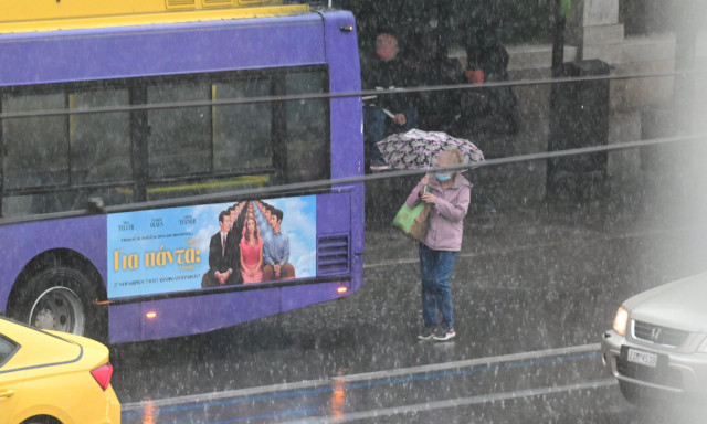 Κακοκαιρία Adel: Πότε θα αρχίσουν να εξασθενούν τα φαινόμενα - Η πρόβλεψη Τσατραφύλλια