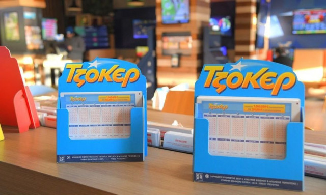 Τζακ ποτ στο Τζόκερ: Πόσα χρήματα μοιράζει η κλήρωση της Τρίτης (2/12)