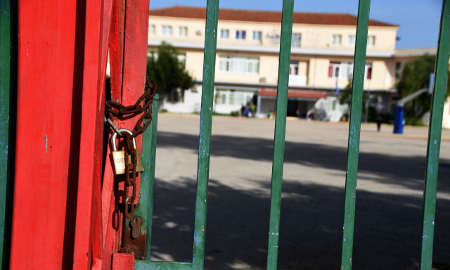 Σχολεία: Πότε κλείνουν για Χριστούγεννα - Πότε χτυπά το πρώτο κουδούνι της νέας χρονιάς