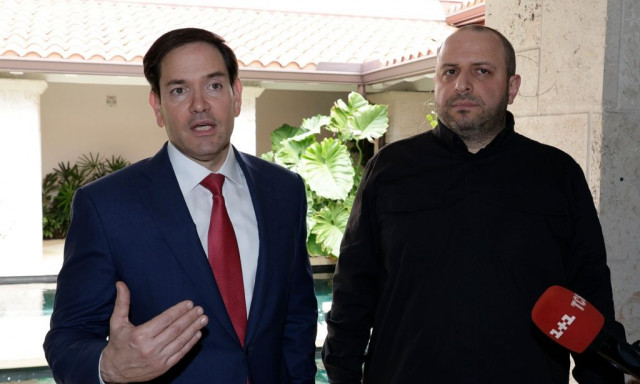 Ουκρανία: «Πρόοδος» στις συζητήσεις με ΗΠΑ, αλλά απαιτούνται «προσαρμογές» στο σχέδιο