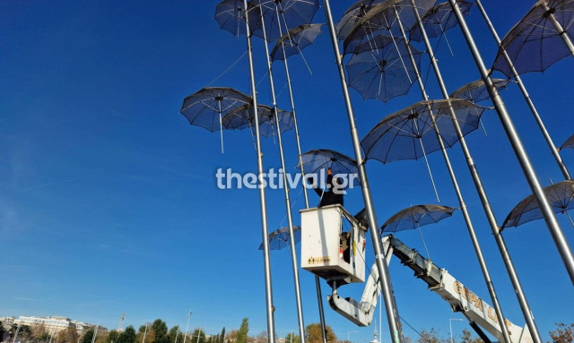 Θεσσαλονίκη: Επέστρεψαν ανανεωμένες στη θέση τους οι 18 «Ομπρέλες» του Ζογγολόπουλου