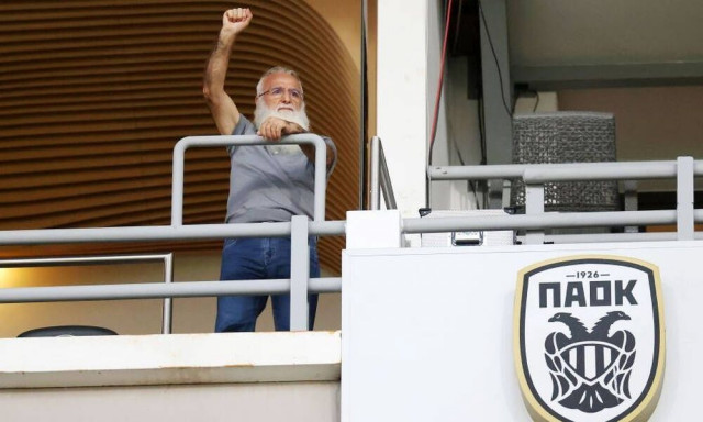 ΠΑΟΚ: Ηγετική ομιλία από τον Ιβάν Σαββίδη - «Να φύγουμε από την παλιά Τούμπα ως πρωταθλητές»