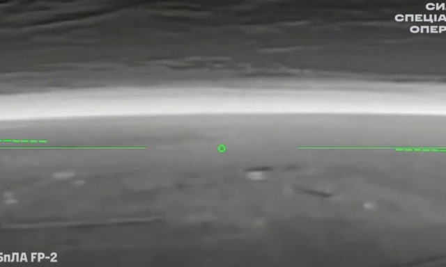 Βίντεο: Η στιγμή που ουκρανικά drones επιτίθενται σε βάση μη επανδρωμένων αεροσκαφών στην Κριμαία