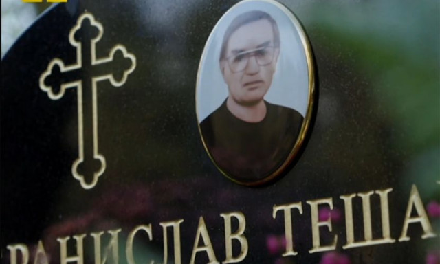 Ο «πιο μοναχικός άνθρωπος του κόσμου» - Τον βρήκαν νεκρό μετά από 4 χρόνια με τη μουσική να παίζει