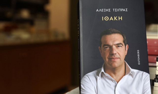 Οι κρίσιμες δημοσκοπήσεις που θα οδηγήσουν τον Τσίπρα στη «νέα Ιθάκη»