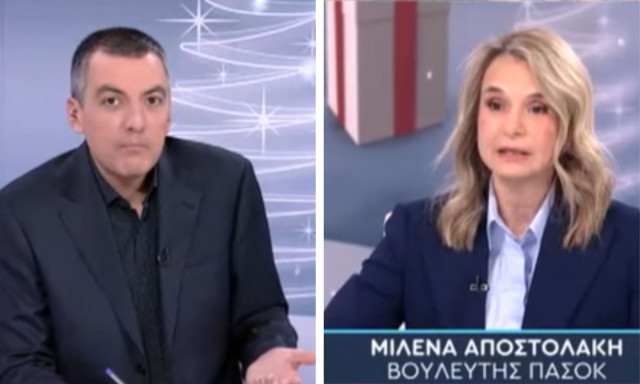«Μου θυμίζει χωροφύλακα»: Δείτε την ερώτηση της ΕΡΤ που έκανε την Μιλένα Αποστολάκη να εκραγεί