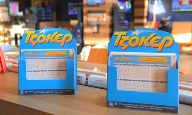 Τζακ ποτ στο Τζόκερ: Πόσα χρήματα μοιράζει την Πέμπτη (4/12)